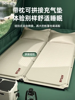 Ja nafukovacie matrace camping vlhkosti-dôkaz poschodí spánok mat prenosné camping stan dvojité mat pribrala piknik mat