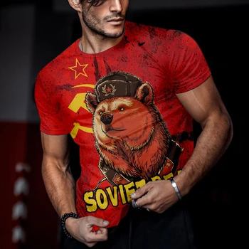 CCCP Sovietskeho Žart Armády SOVIETSKY Vojak Medveď Rýchle Sušenie T-shirt Mužov a Žien Retro Osobné Oblečenie