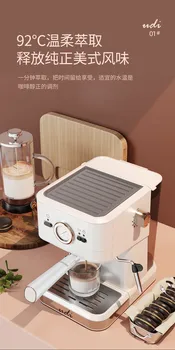Domácnosť, malé plne semi-automatické talianske espresso all-in-one stroj, 20Bar vysoko-tlak pary, šľahanie stroj