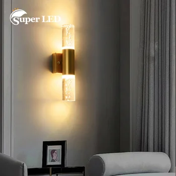 Moderné LED Nástenné Svietidlá Jednoduché Vnútorný život Osvetlenie Miestnosti, Spálne, Kúpeľňa Nástenné Svetlo Domova Svietidlo Posteli Stenu Sonce