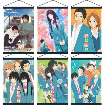 Anime Plagát Kimi ni Todoke, Kuronuma, Sawako, Yoshida, Chizuru, Steny Prejdite, Domáce Dekorácie, Umelecké Obrázok, 20x30cm