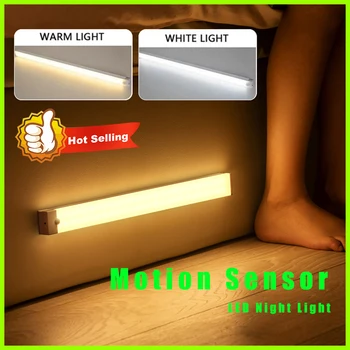 1pcs Magnetický Senzor Pohybu Svetelný Bezdrôtový LED Nočné Svetlo Nabíjateľná Skriňa Skriňa Lampa Kuchyne, Spálne, Skrine, Osvetlenie
