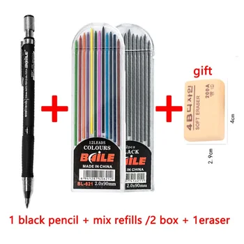4PCS/SET 2.0 mm Mechanické roztomilý Ceruzka Súbor 2B Farebné/Čiernej Náplne Umenie Náčrt Office kancelárske potreby Školské potreby Kawaii Ceruzka