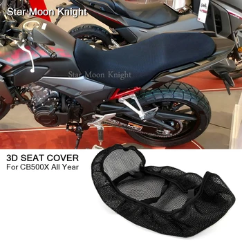 Motocyklové Príslušenstvo Cool 3D Oka Motoriek Motorke Skúter prestieranie Vankúš Anti-Slip Vodotesný Pre Honda, CB500X CB 500