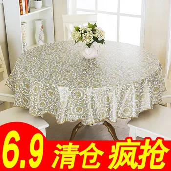 Okrúhly stôl pribrala a umývateľný kruhový jedálenský stôl kryt, obrus, konferenčný stolík, stolík mat, použitie v domácnosti